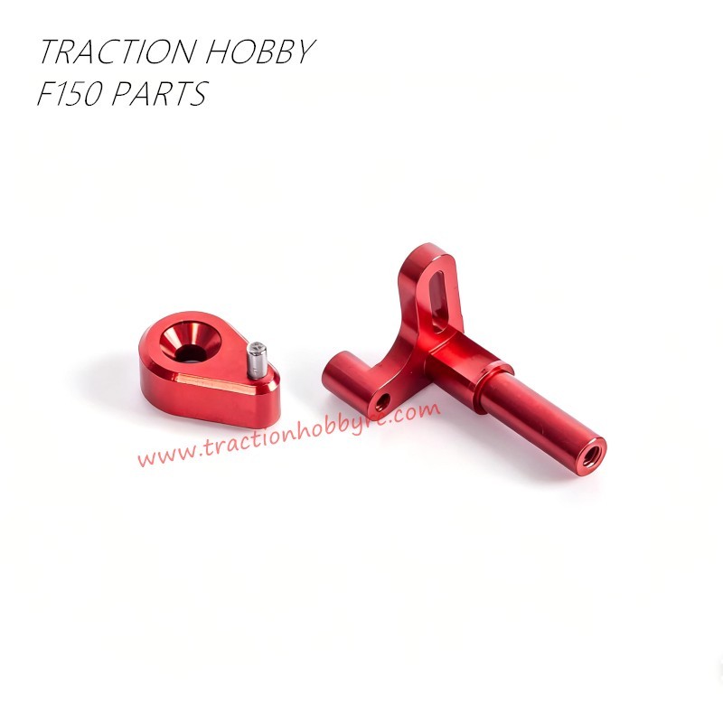 Traction Hobby KM F150 Parts Breakaway Servo Arm Brake Lever TH01007