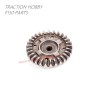 Traction Hobby KM F150 Parts 30T Differential Pinion Gear TH01024