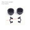 Traction Hobby F150 RC Car Parts Differential Case, Front and Rear Paws TH01064